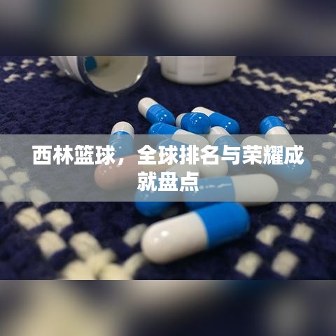留学资讯 第11页