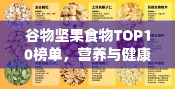 熊经鸟申