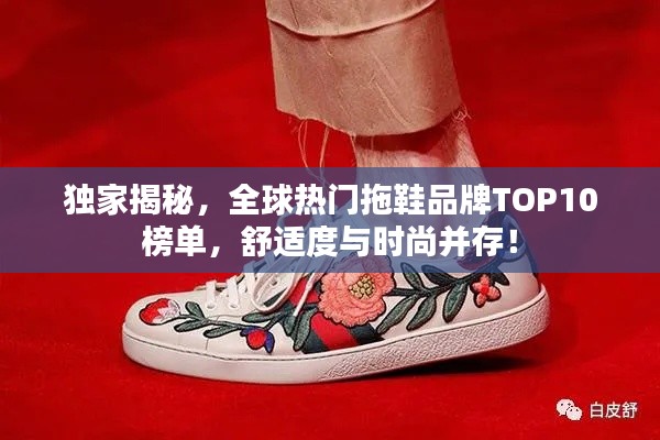 留学资讯 第9页