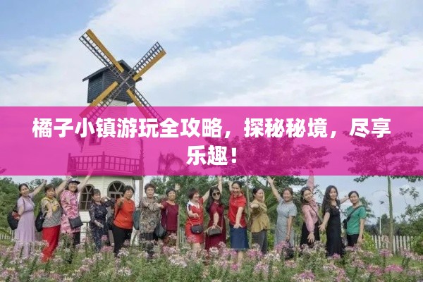 留学资讯 第8页