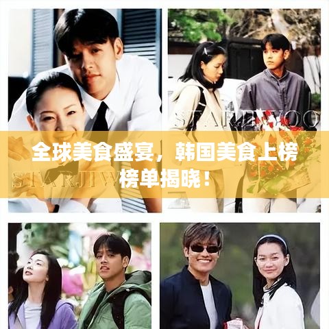 心理健康 第10页