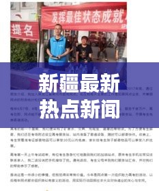 职业发展 第9页