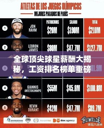 心理健康 第9页