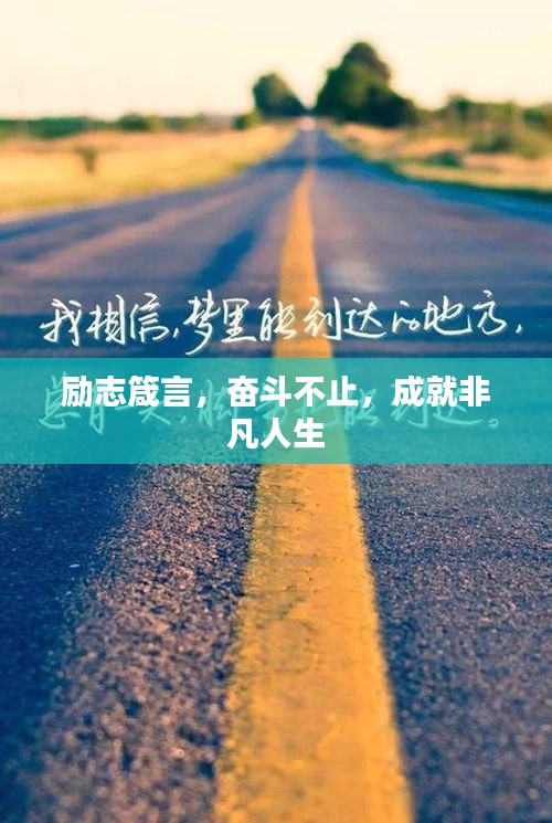 利官近贵