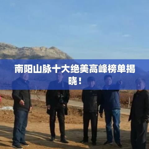 职业发展 第8页