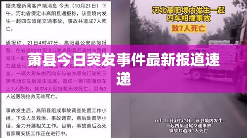 留学资讯 第6页