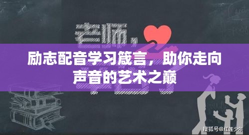 郑重其事