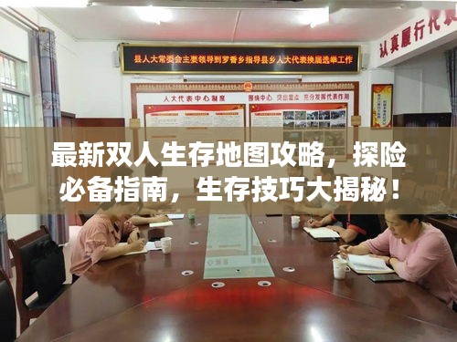 职业发展 第7页