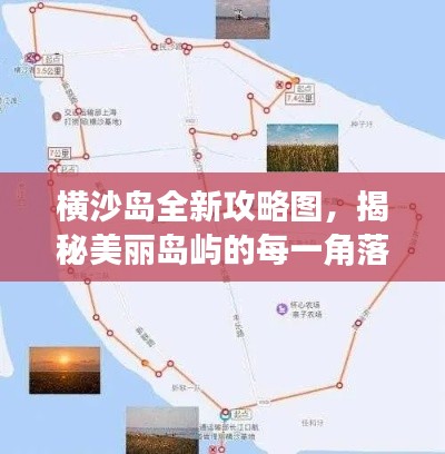 宁静致远