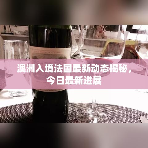 炙手可热