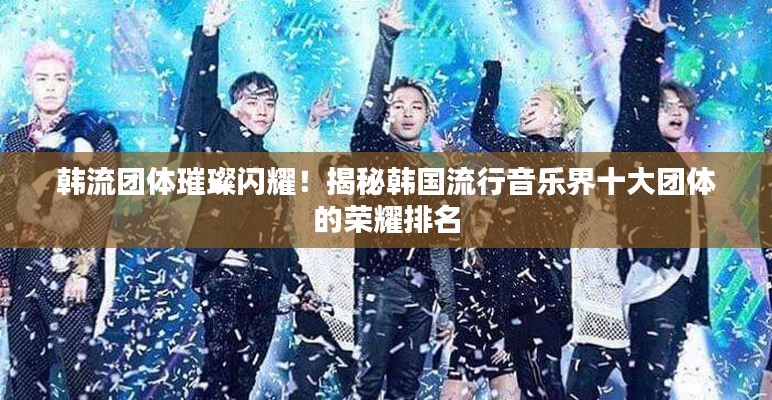 励志故事 第4页