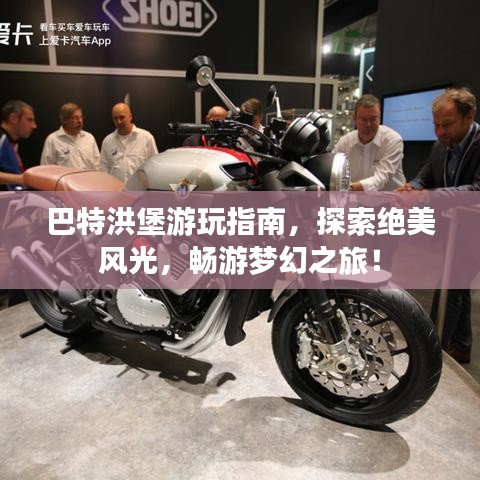 心理健康 第4页