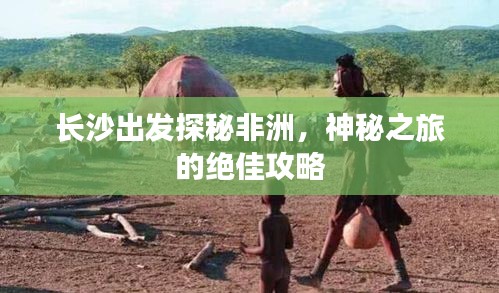 留学资讯 第3页