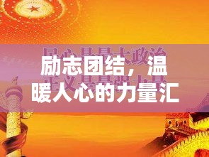 2025年5月11日