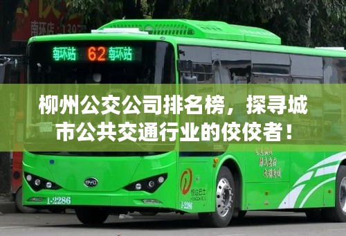 2025年5月16日