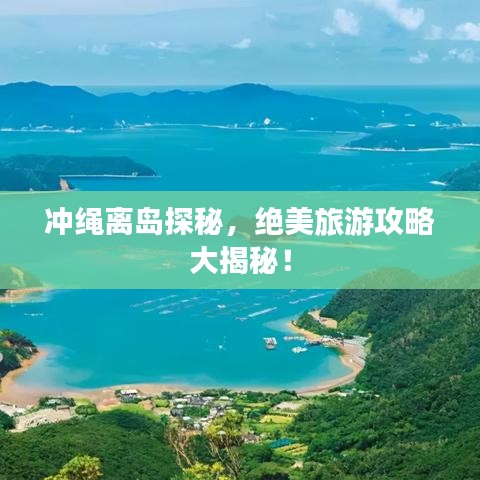 2025年5月18日