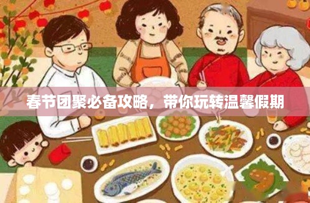 2025年5月19日