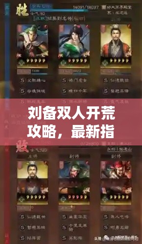 2025年5月30日 第5页