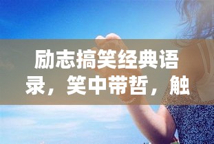 2025年5月30日
