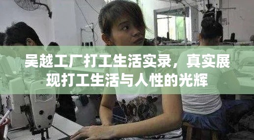 2025年5月31日 第2页
