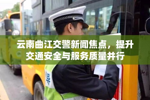 2025年6月1日 第5页