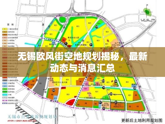 长命富贵