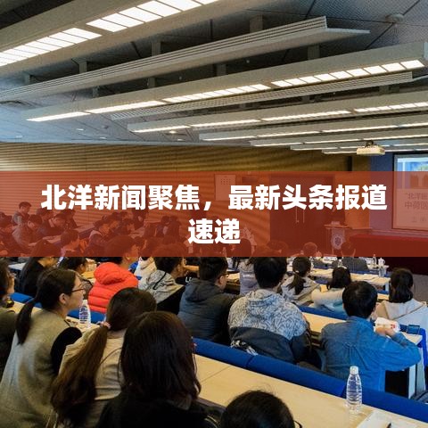心理健康 第5页