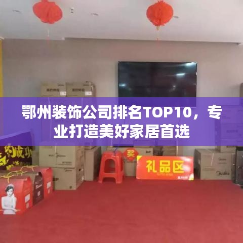留学资讯 第4页