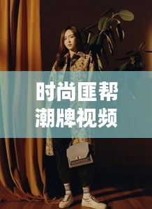 粗心大意